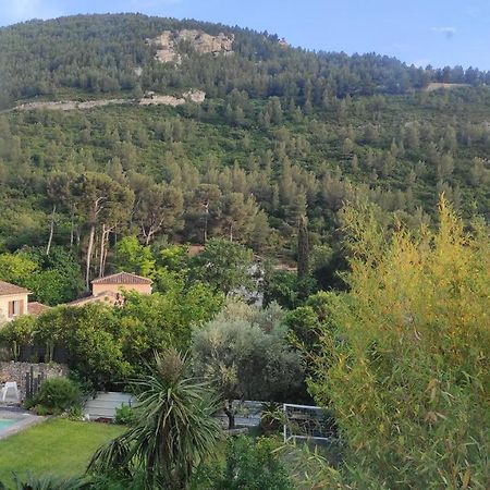 Les Calanques Apartment Марсилия Екстериор снимка